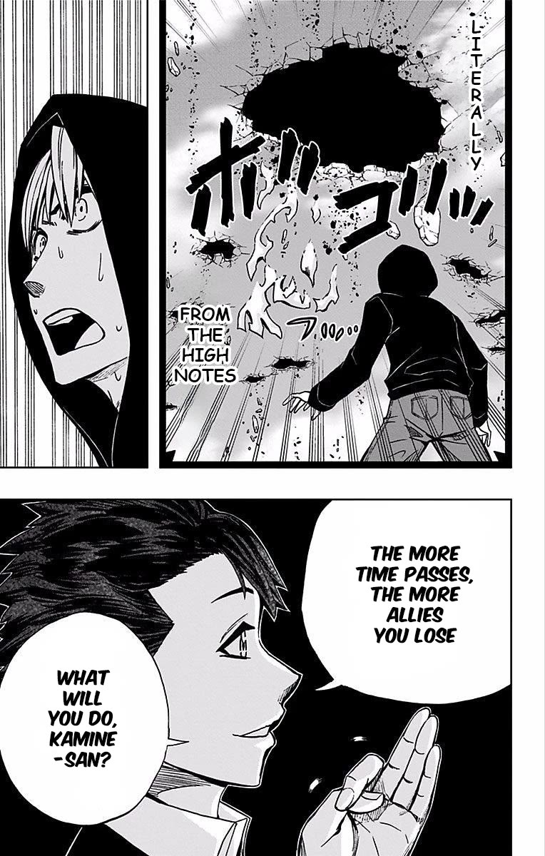 Soul Catcher(S) Chapter 71 page 25 - Chapter 71: Salvage