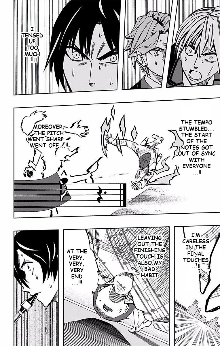 Soul Catcher(S) Chapter 71 page 8 - Chapter 71: Salvage