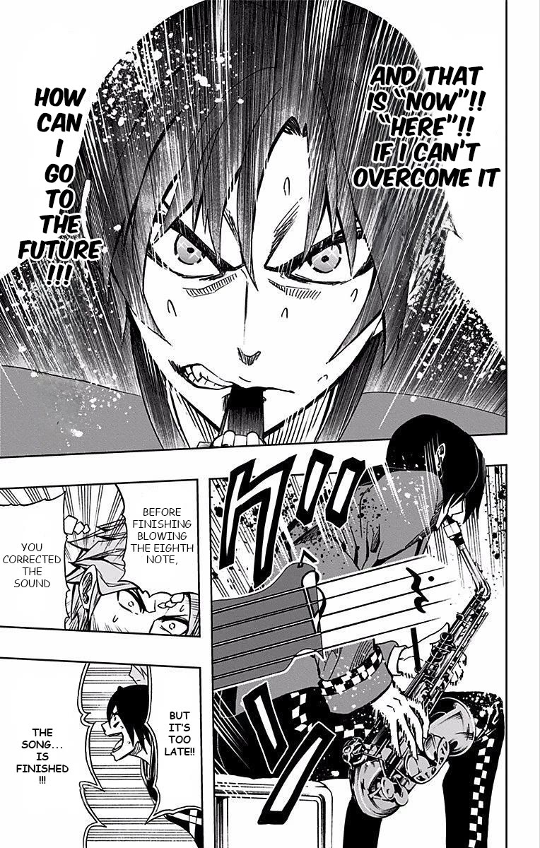 Soul Catcher(S) Chapter 71 page 9 - Chapter 71: Salvage