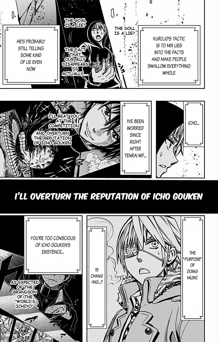 Soul Catcher(S) Chapter 72 page 10 - Chapter 72: Double-edged Argument