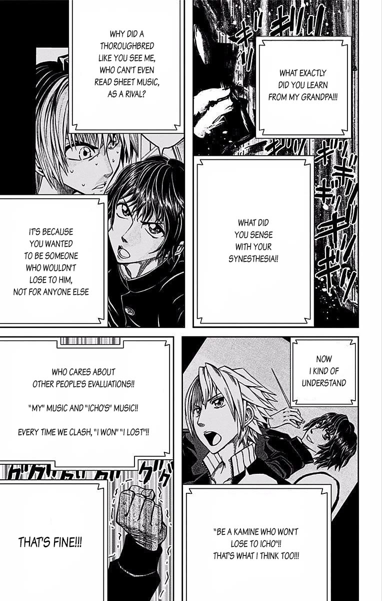 Soul Catcher(S) Chapter 72 page 12 - Chapter 72: Double-edged Argument
