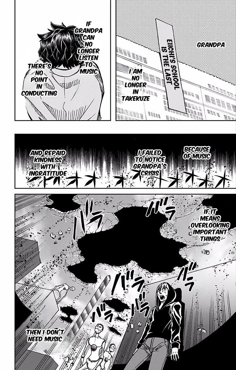 Soul Catcher(S) Chapter 72 page 3 - Chapter 72: Double-edged Argument