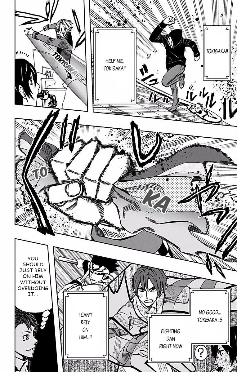 Soul Catcher(S) Chapter 72 page 5 - Chapter 72: Double-edged Argument