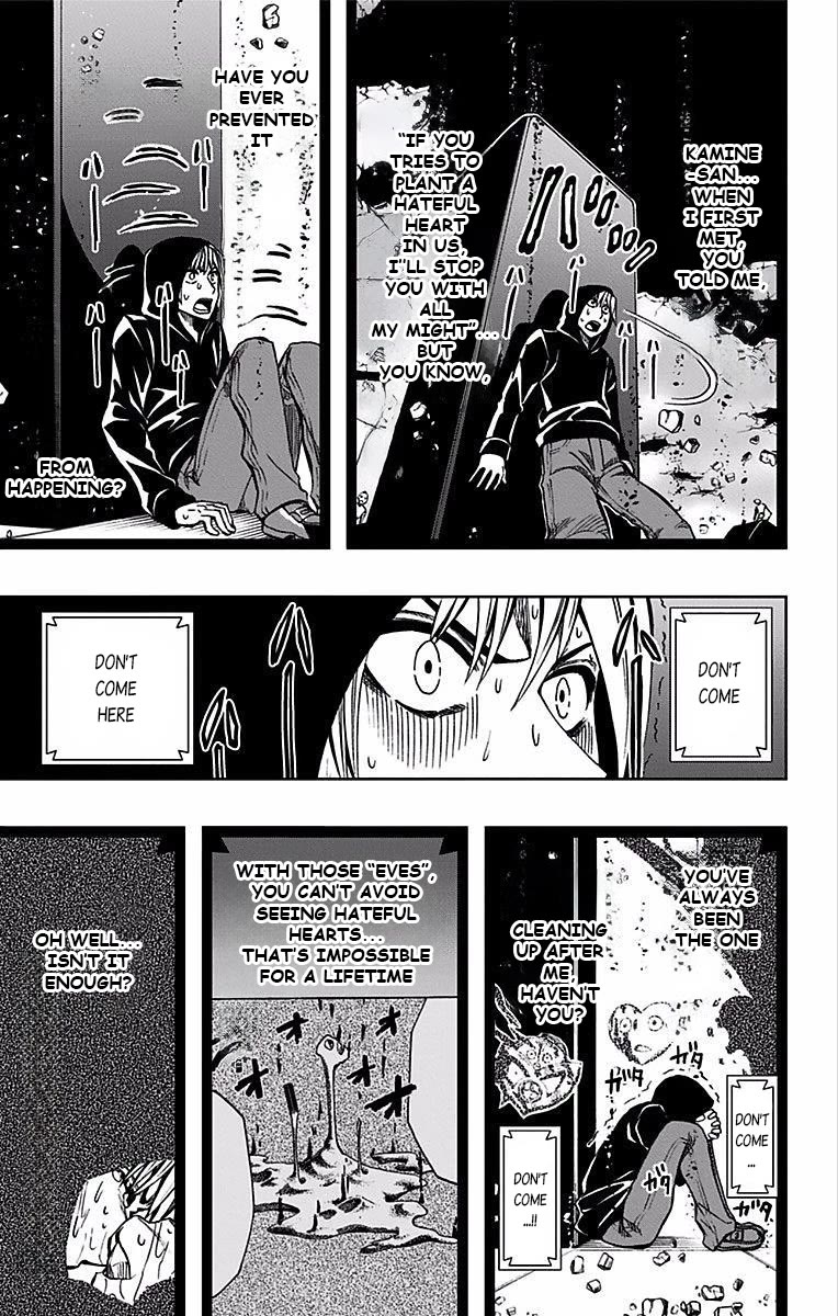 Soul Catcher(S) Chapter 72 page 6 - Chapter 72: Double-edged Argument