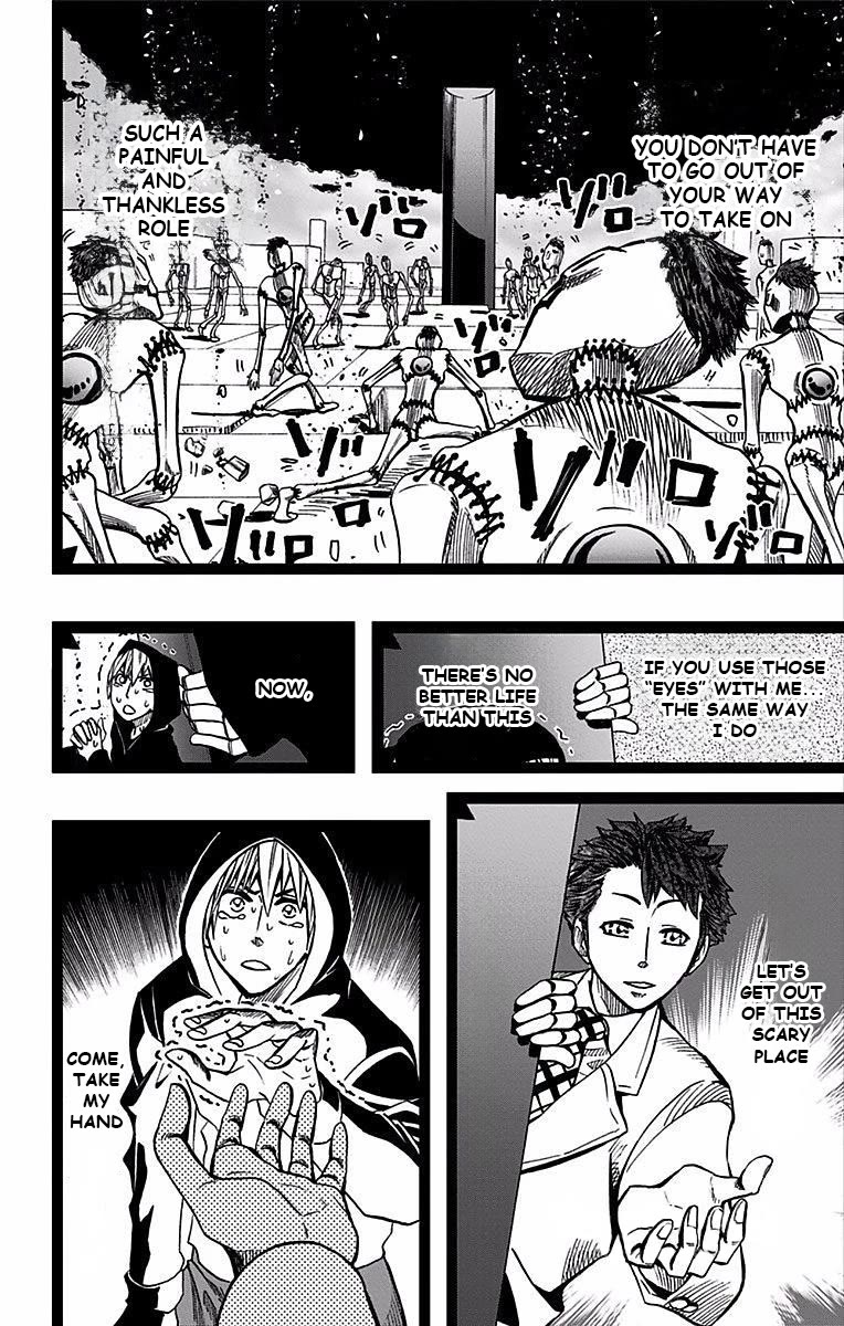 Soul Catcher(S) Chapter 72 page 7 - Chapter 72: Double-edged Argument