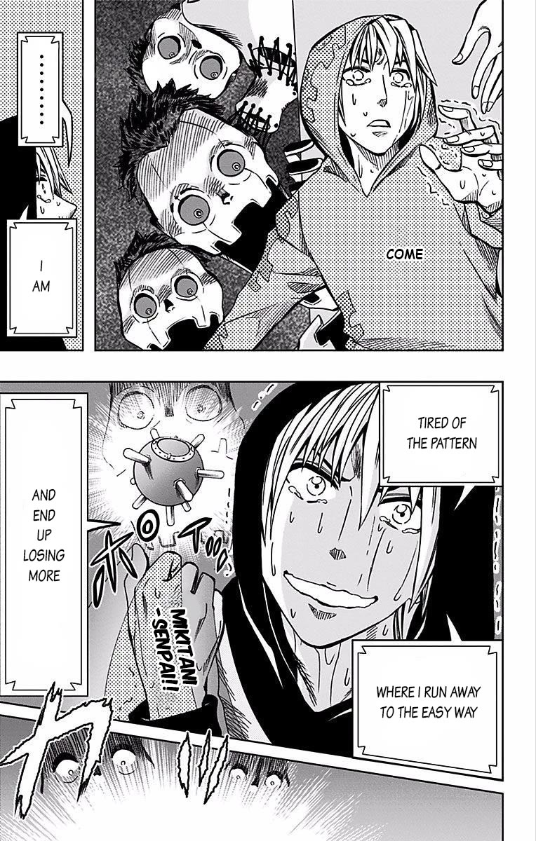 Soul Catcher(S) Chapter 72 page 8 - Chapter 72: Double-edged Argument