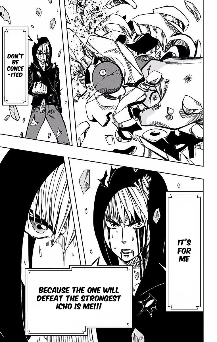 Soul Catcher(S) Chapter 73 page 14 - Chapter 73: Dreams and Courage, Admiration, Hope