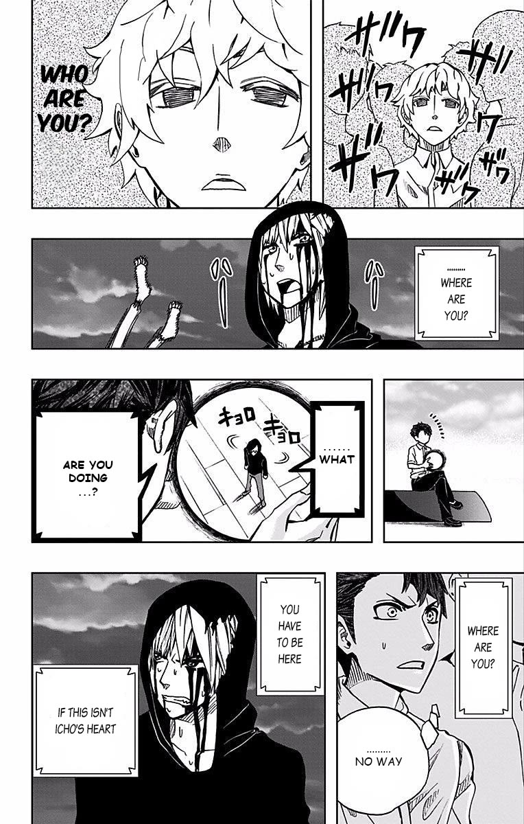 Soul Catcher(S) Chapter 73 page 15 - Chapter 73: Dreams and Courage, Admiration, Hope