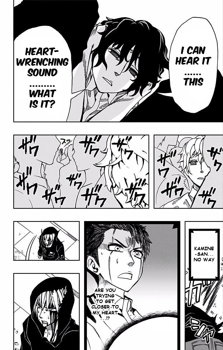 Soul Catcher(S) Chapter 73 page 17 - Chapter 73: Dreams and Courage, Admiration, Hope