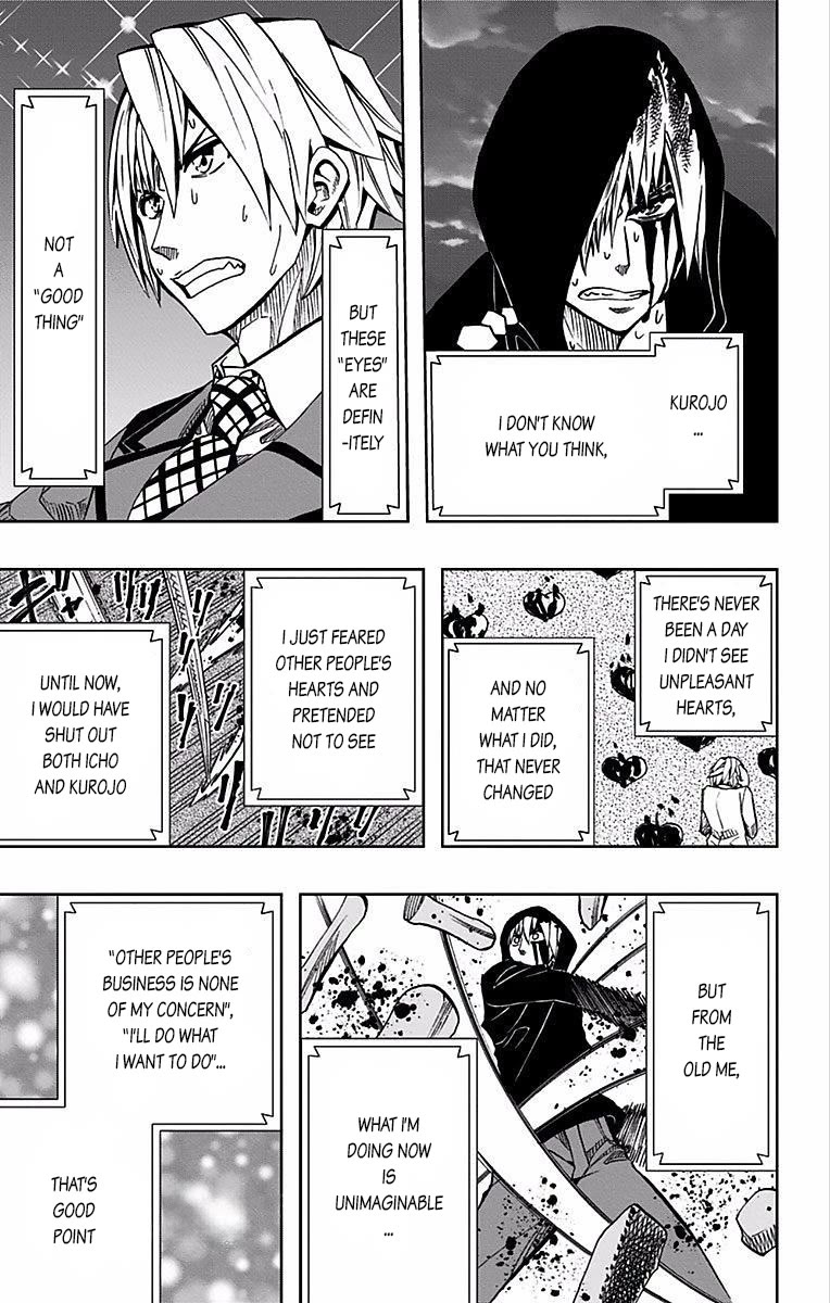 Soul Catcher(S) Chapter 73 page 6 - Chapter 73: Dreams and Courage, Admiration, Hope