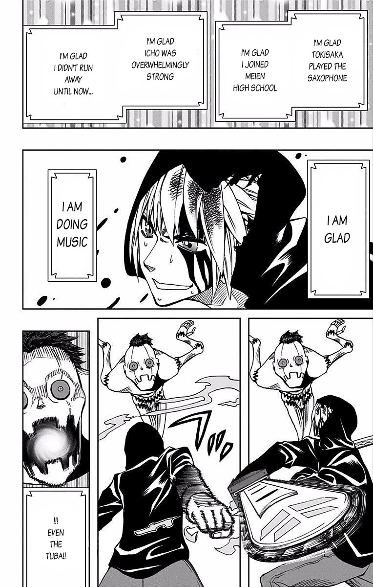 Soul Catcher(S) Chapter 73 page 7 - Chapter 73: Dreams and Courage, Admiration, Hope