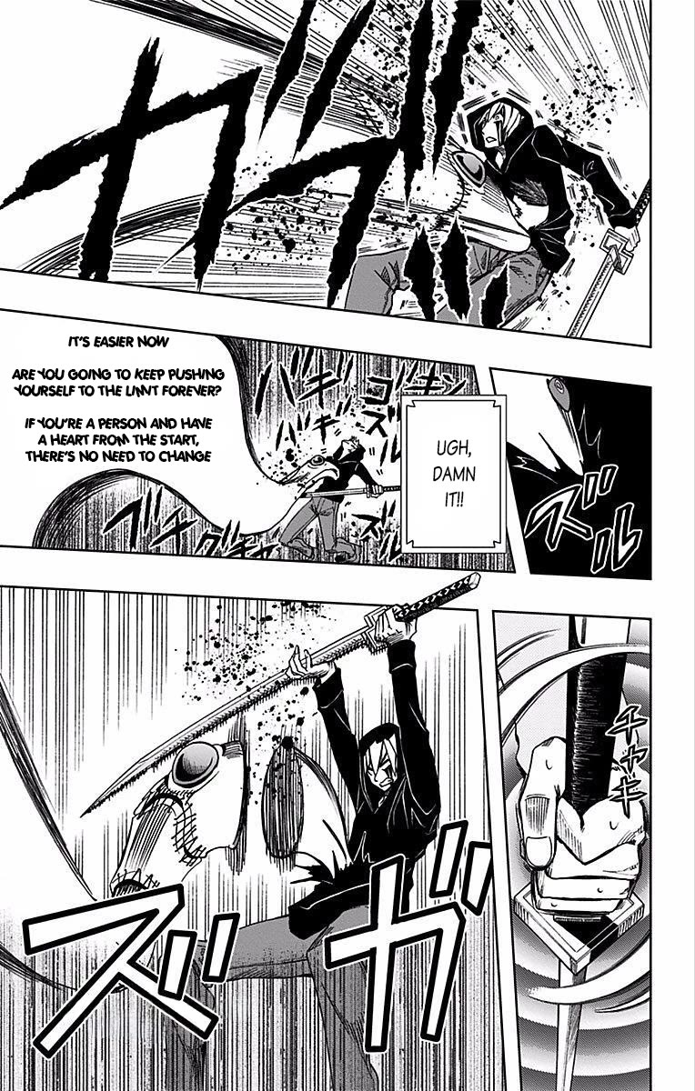 Soul Catcher(S) Chapter 73 page 8 - Chapter 73: Dreams and Courage, Admiration, Hope