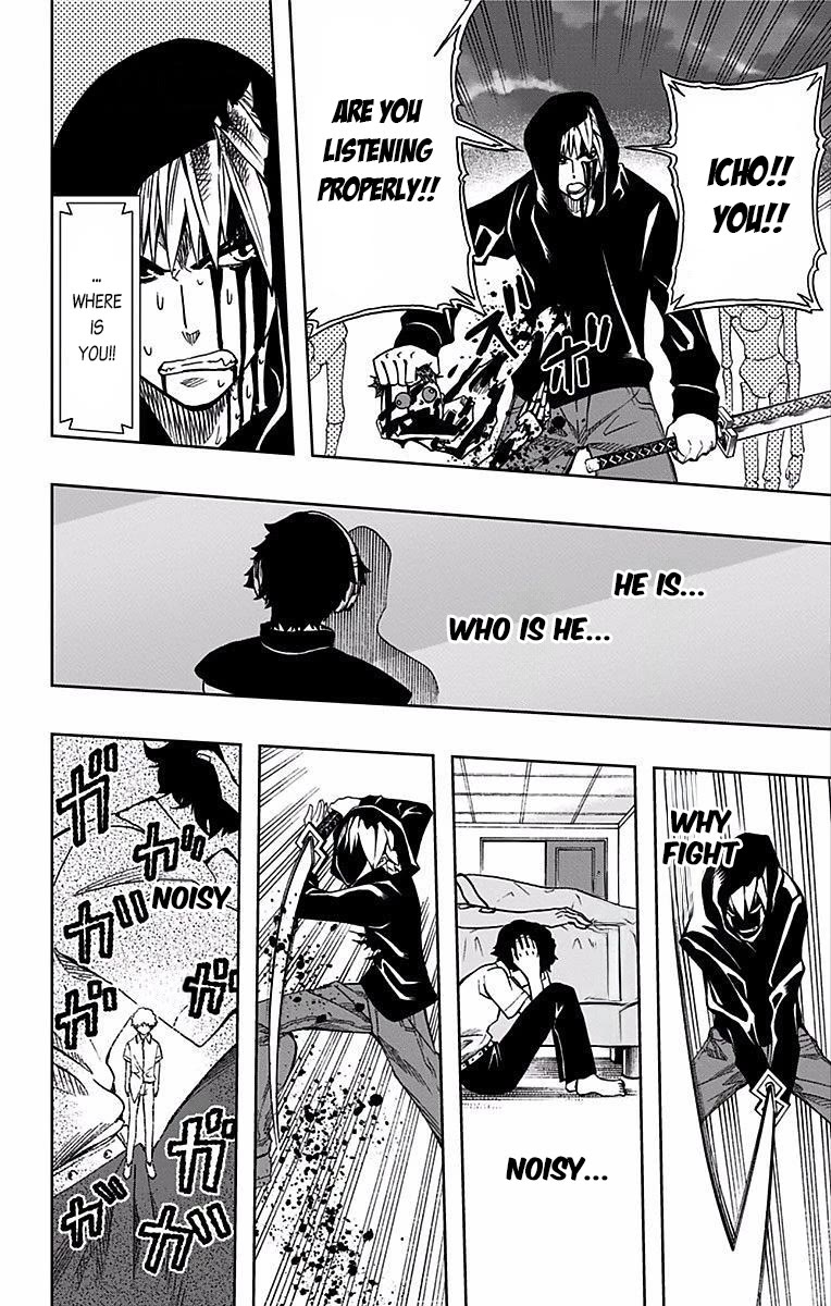 Soul Catcher(S) Chapter 73 page 9 - Chapter 73: Dreams and Courage, Admiration, Hope