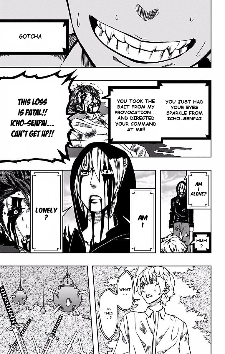Soul Catcher(S) Chapter 74 page 10 - Chapter 74: Third Planet Symphony