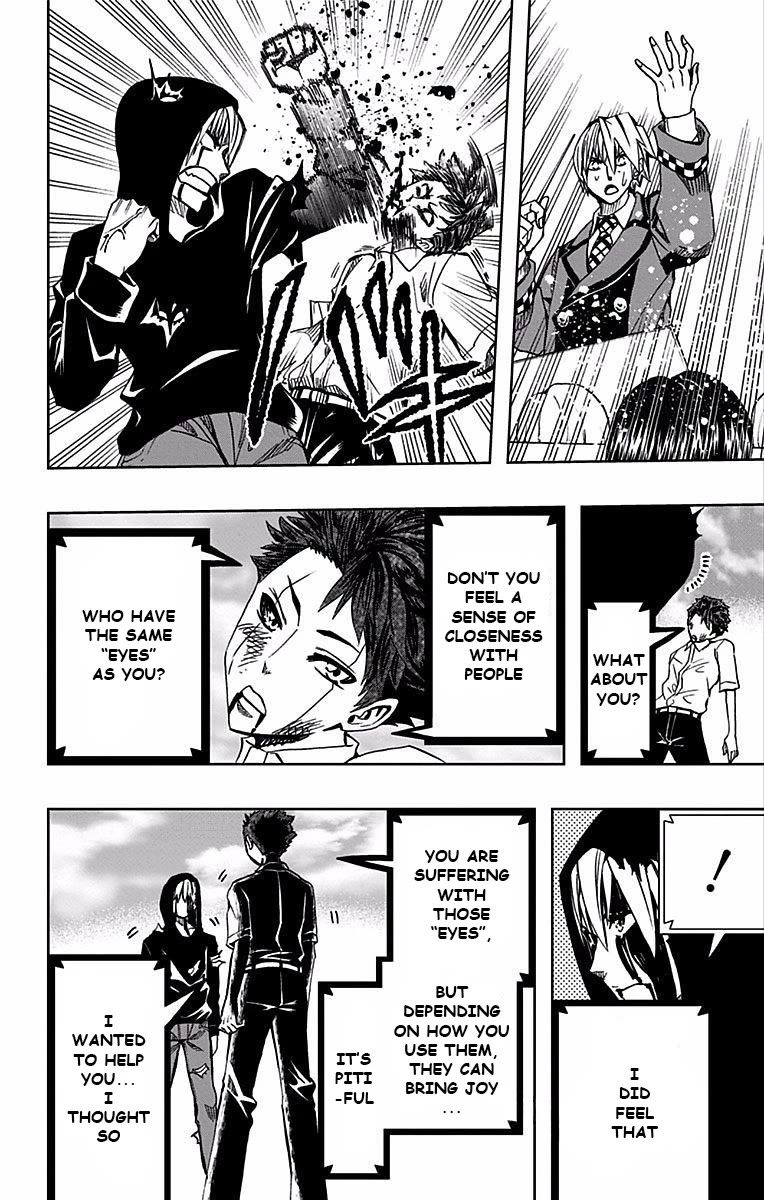 Soul Catcher(S) Chapter 74 page 5 - Chapter 74: Third Planet Symphony