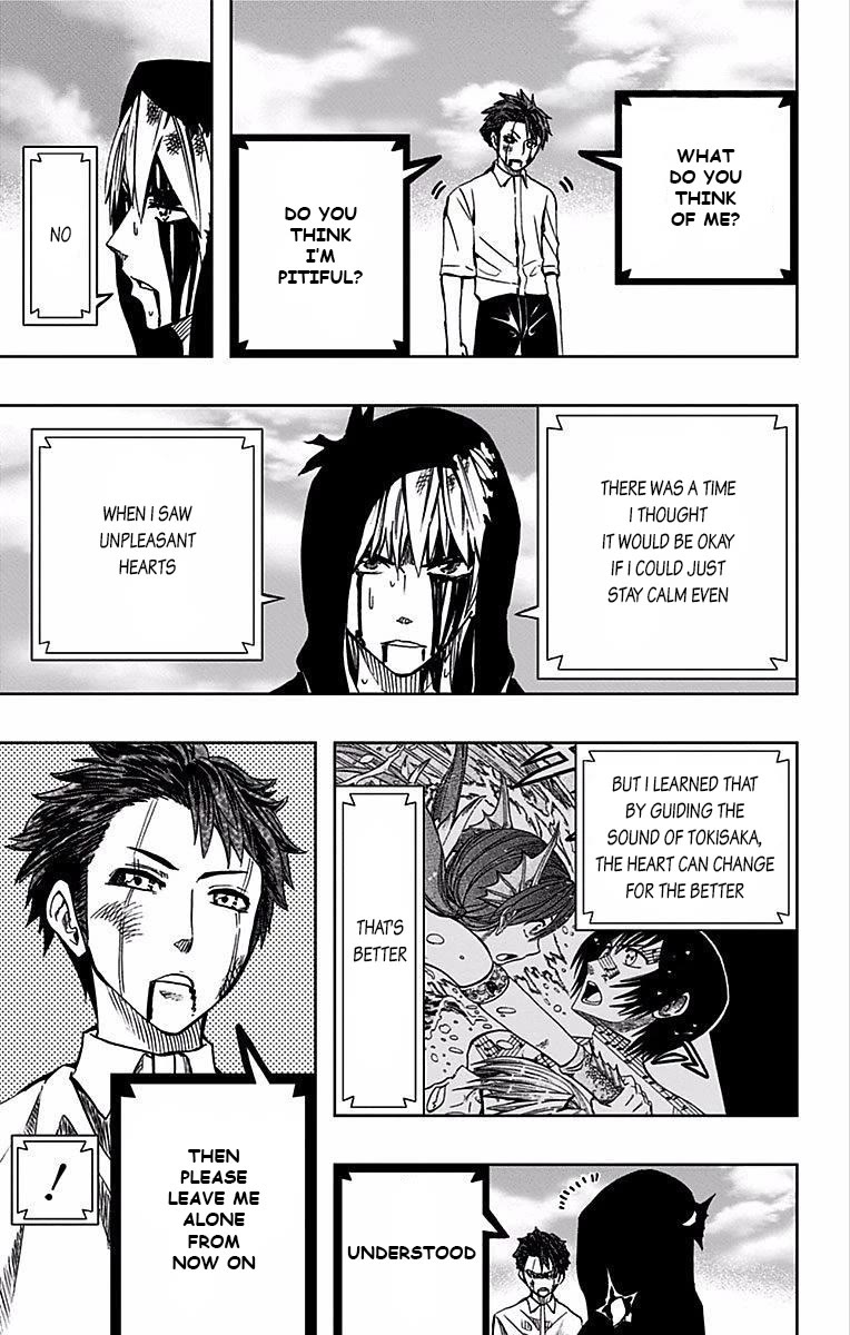 Soul Catcher(S) Chapter 74 page 6 - Chapter 74: Third Planet Symphony
