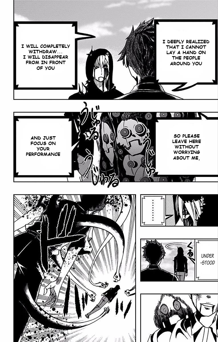 Soul Catcher(S) Chapter 74 page 7 - Chapter 74: Third Planet Symphony