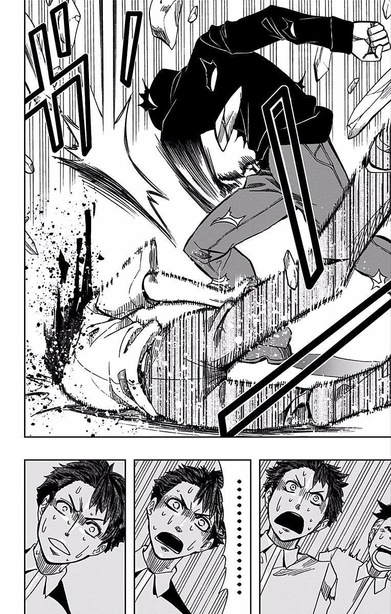 Soul Catcher(S) Chapter 74 page 9 - Chapter 74: Third Planet Symphony