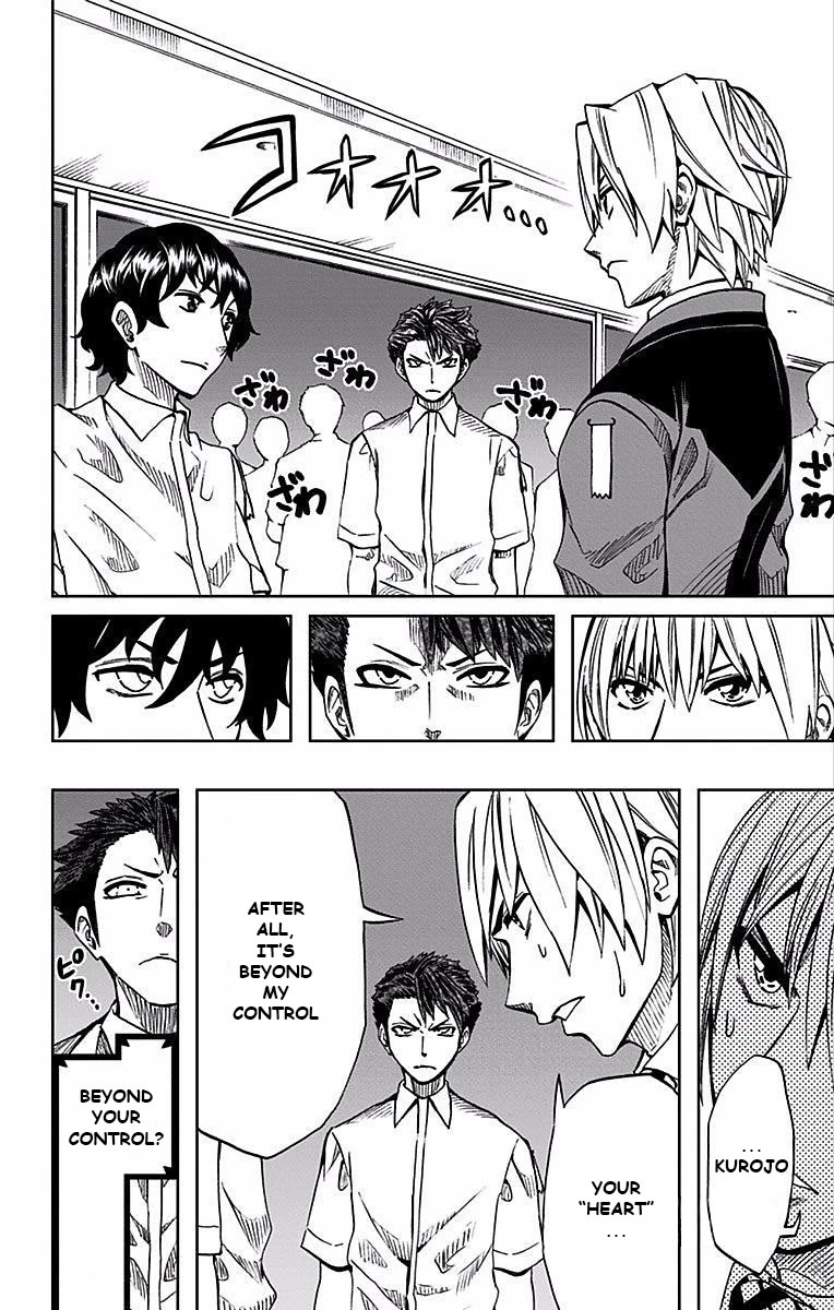 Soul Catcher(S) Chapter 75 page 11 - Chapter 75: Kurojo Yoshihito