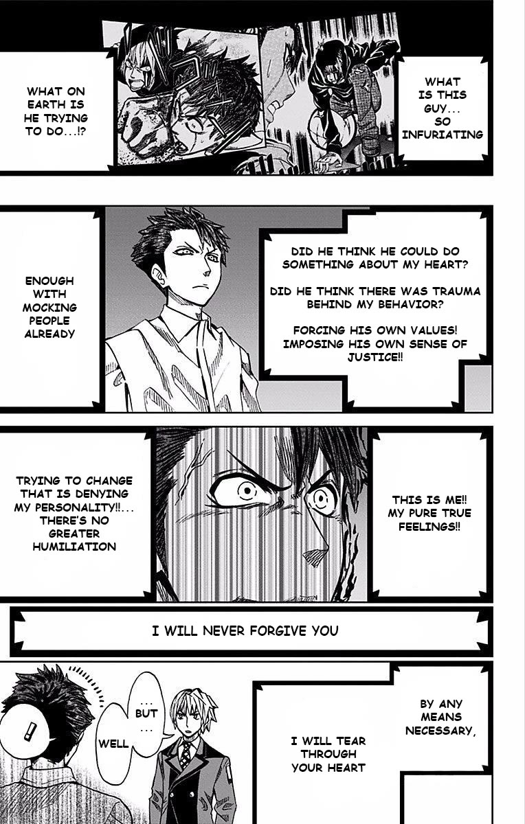 Soul Catcher(S) Chapter 75 page 12 - Chapter 75: Kurojo Yoshihito