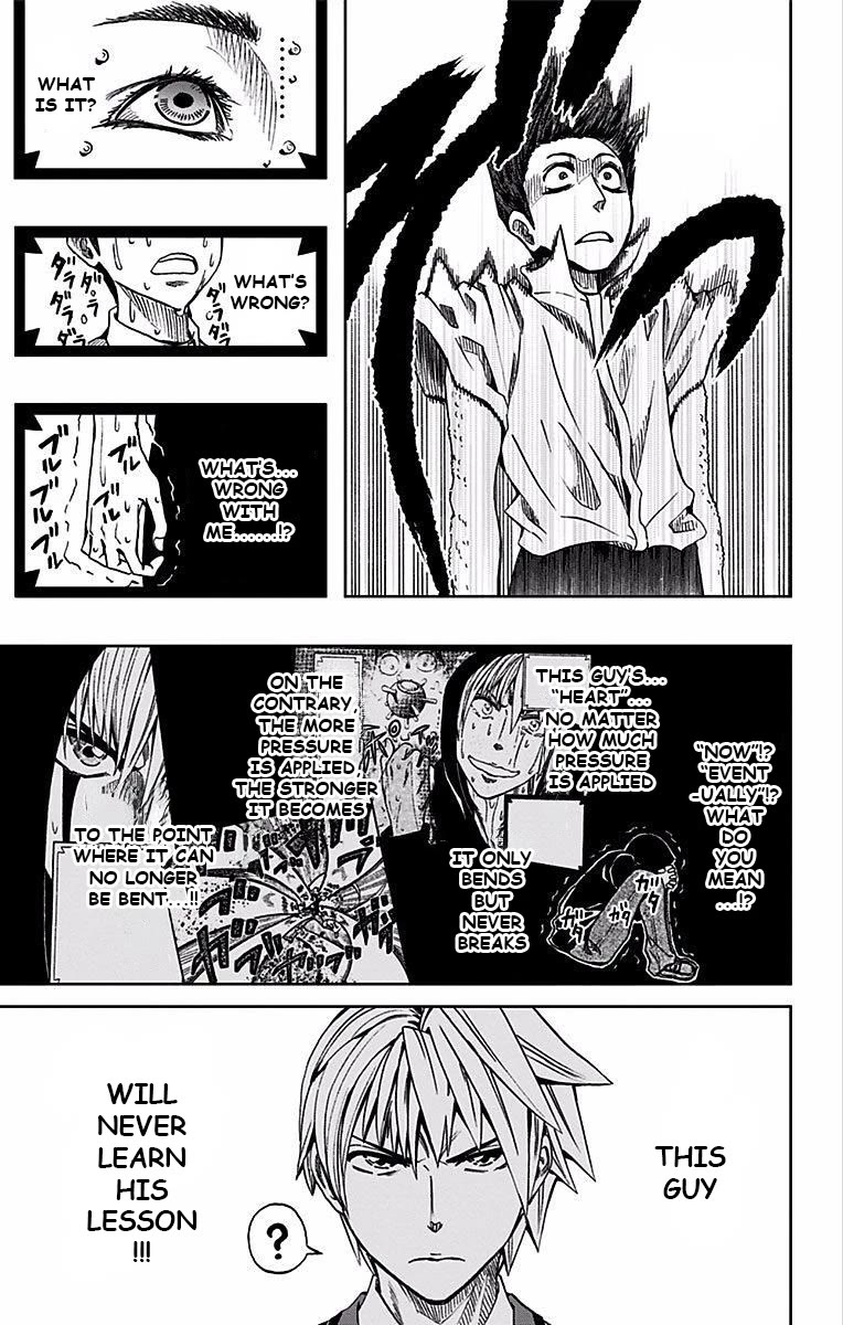 Soul Catcher(S) Chapter 75 page 14 - Chapter 75: Kurojo Yoshihito