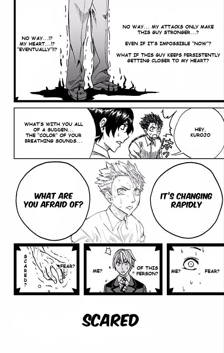 Soul Catcher(S) Chapter 75 page 15 - Chapter 75: Kurojo Yoshihito