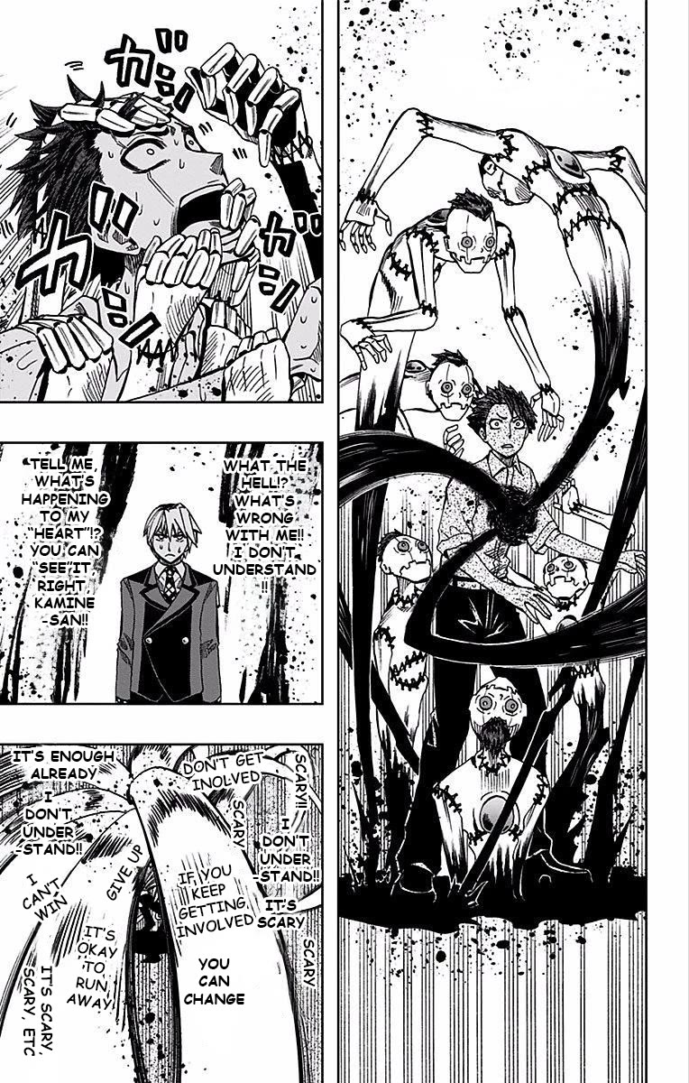 Soul Catcher(S) Chapter 75 page 16 - Chapter 75: Kurojo Yoshihito