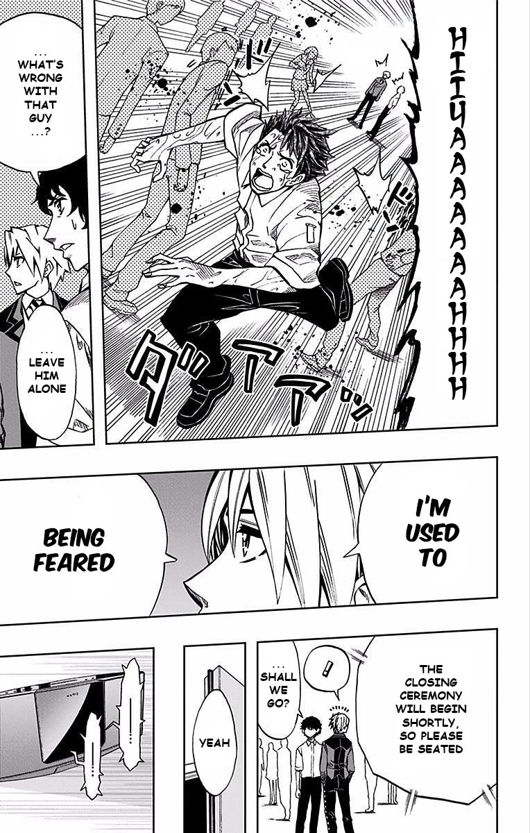 Soul Catcher(S) Chapter 75 page 18 - Chapter 75: Kurojo Yoshihito