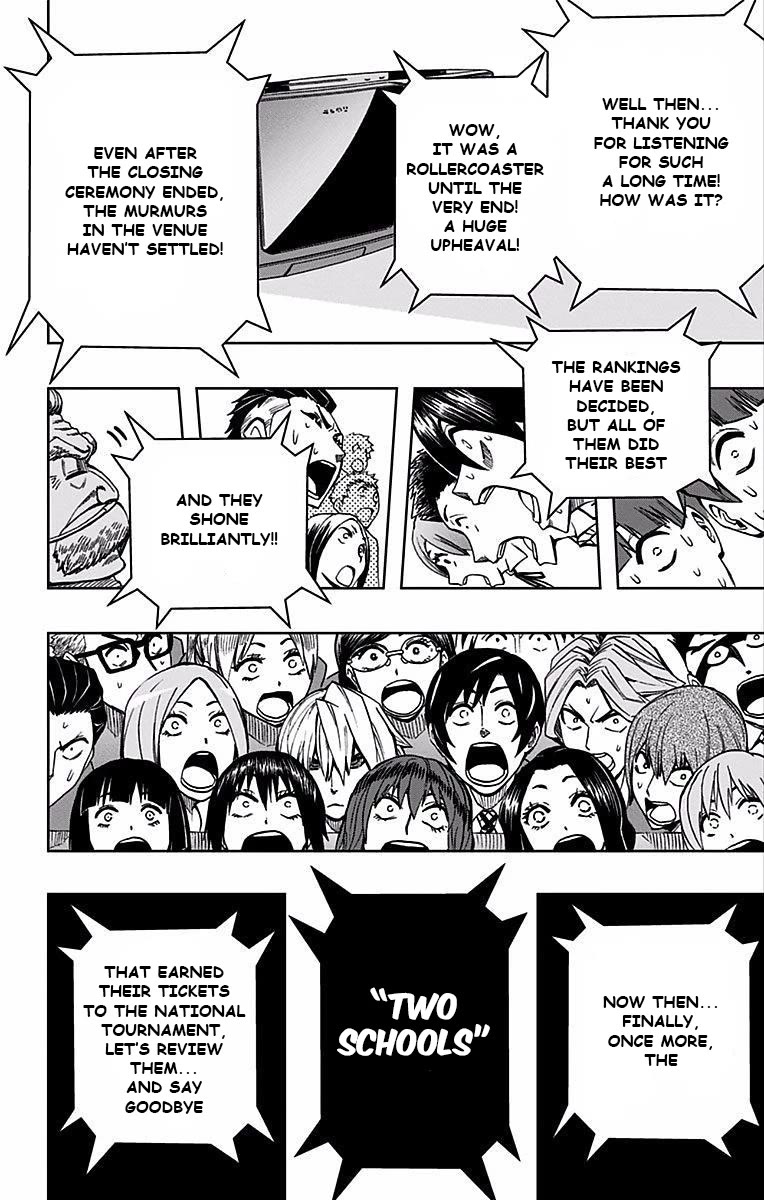 Soul Catcher(S) Chapter 75 page 19 - Chapter 75: Kurojo Yoshihito