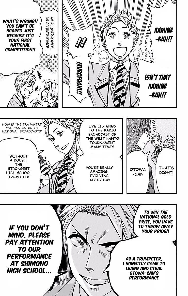 Soul Catcher(S) Chapter 76 page 12 - Chapter 76: Vector