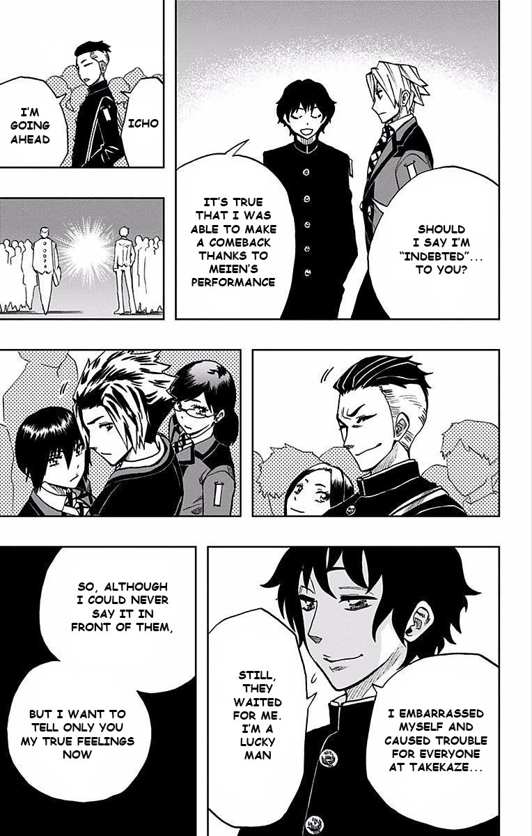 Soul Catcher(S) Chapter 76 page 14 - Chapter 76: Vector