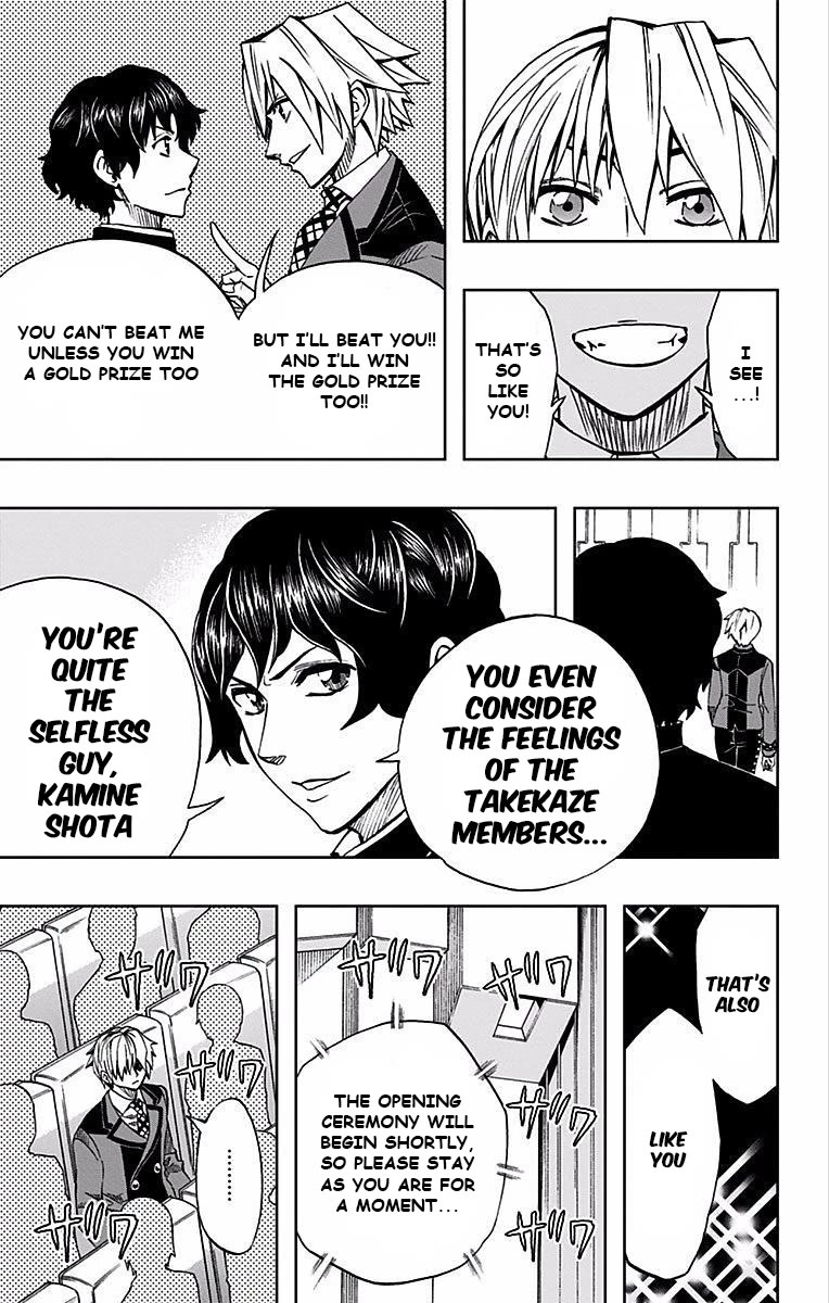 Soul Catcher(S) Chapter 76 page 16 - Chapter 76: Vector