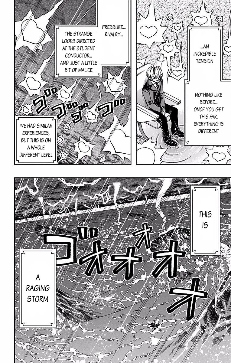 Soul Catcher(S) Chapter 76 page 17 - Chapter 76: Vector