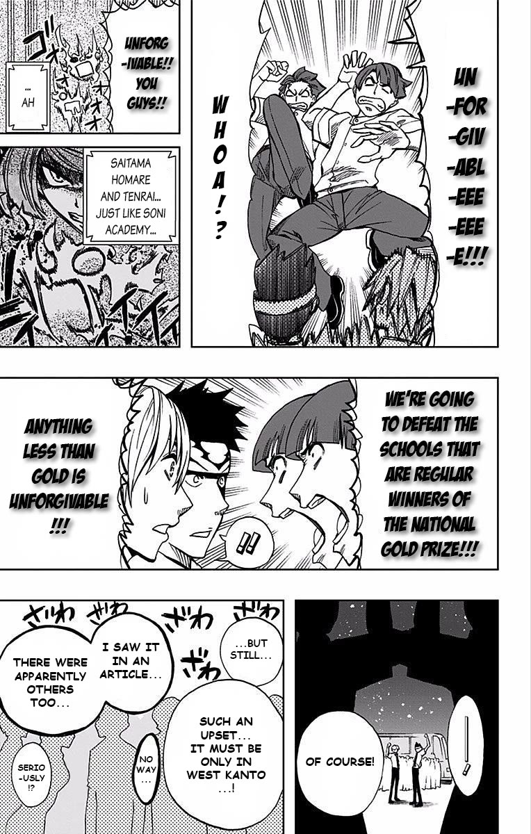 Soul Catcher(S) Chapter 76 page 4 - Chapter 76: Vector