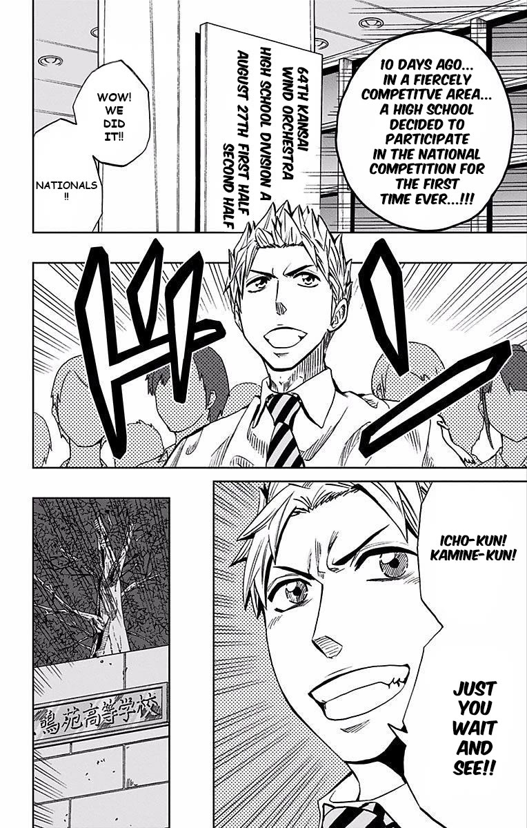 Soul Catcher(S) Chapter 76 page 5 - Chapter 76: Vector