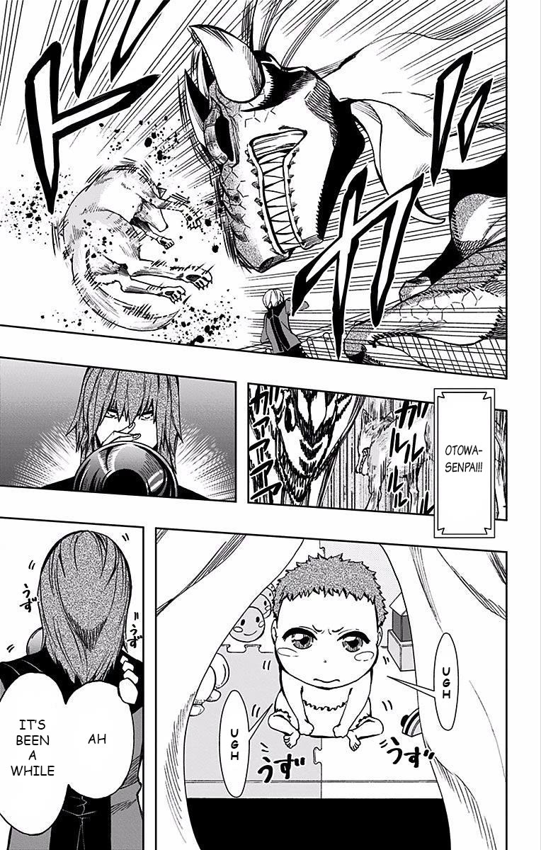 Soul Catcher(S) Chapter 77 page 12 - Chapter 77: Ambition