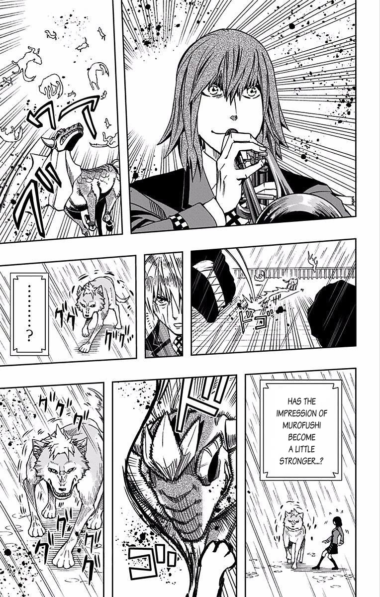 Soul Catcher(S) Chapter 77 page 14 - Chapter 77: Ambition