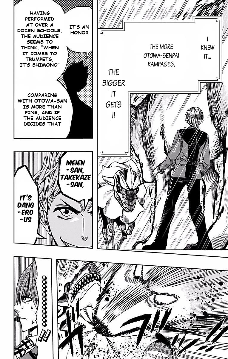 Soul Catcher(S) Chapter 77 page 15 - Chapter 77: Ambition