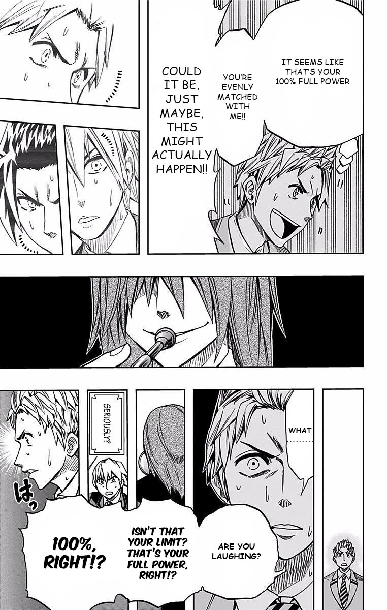Soul Catcher(S) Chapter 77 page 16 - Chapter 77: Ambition