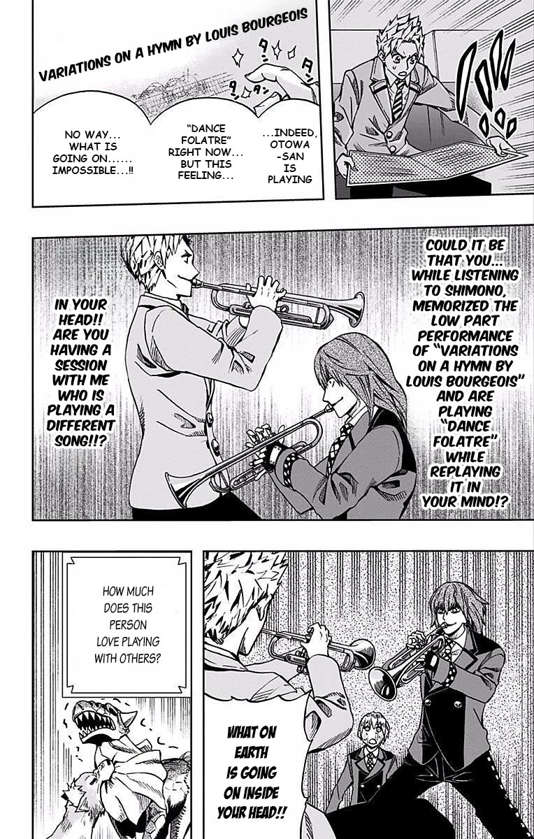 Soul Catcher(S) Chapter 77 page 17 - Chapter 77: Ambition
