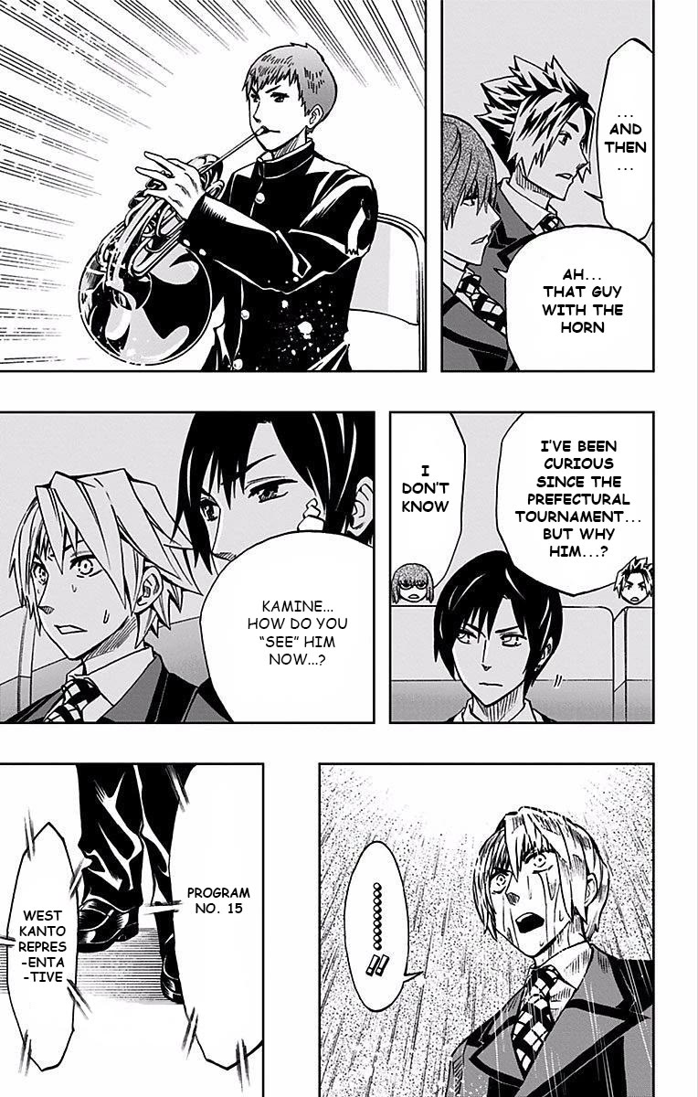 Soul Catcher(S) Chapter 77 page 6 - Chapter 77: Ambition