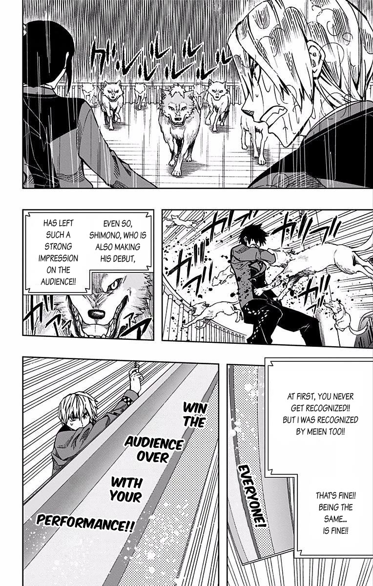 Soul Catcher(S) Chapter 77 page 9 - Chapter 77: Ambition