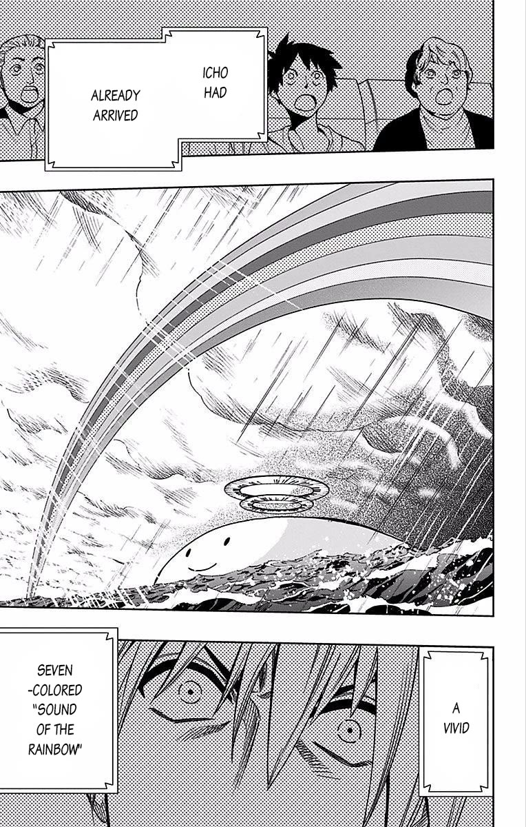 Soul Catcher(S) Chapter 78 page 12 - Chapter 78: Confidant