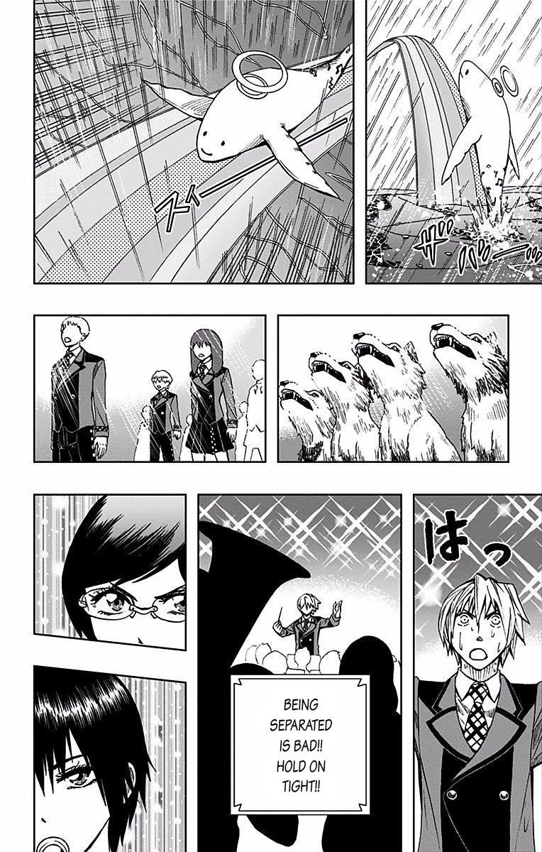 Soul Catcher(S) Chapter 78 page 13 - Chapter 78: Confidant