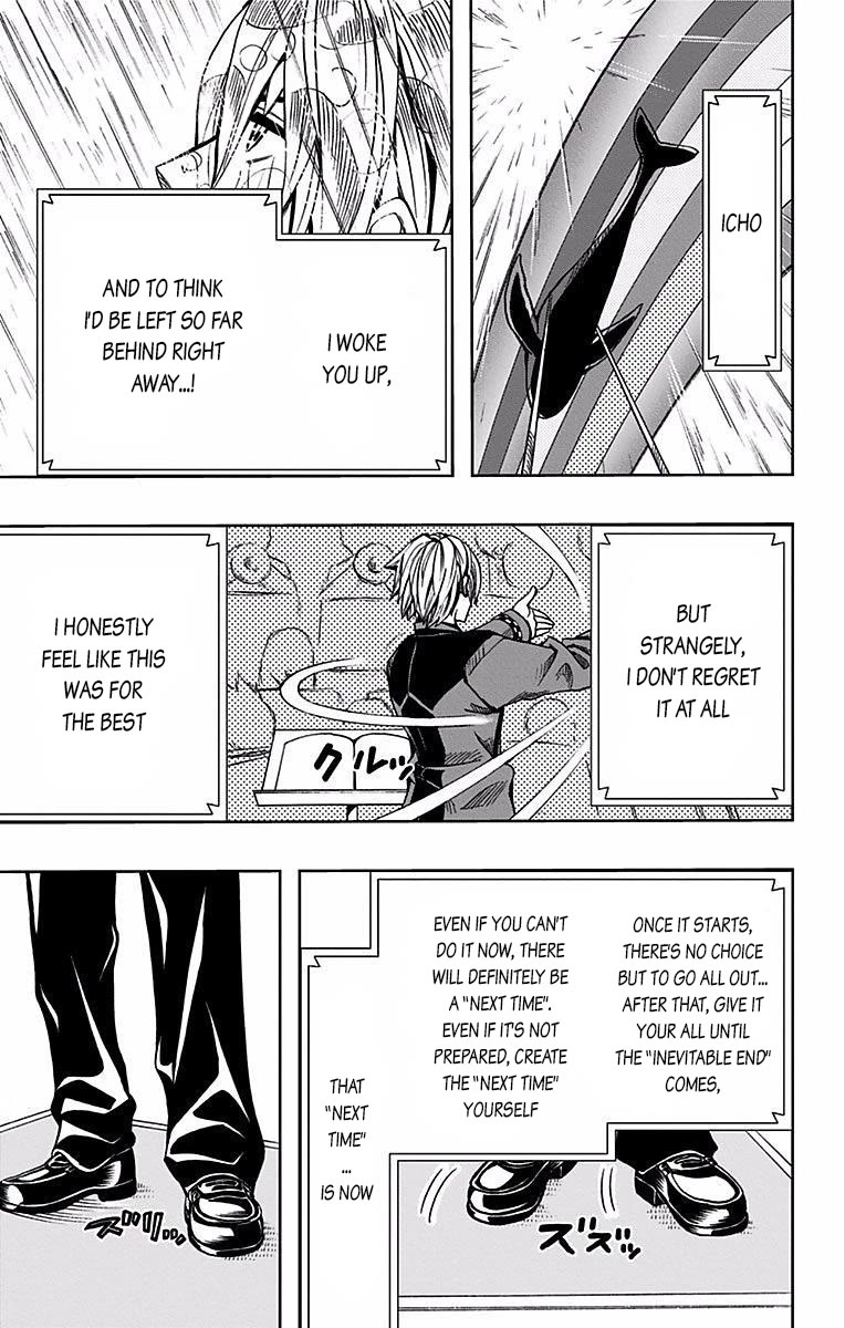 Soul Catcher(S) Chapter 78 page 18 - Chapter 78: Confidant