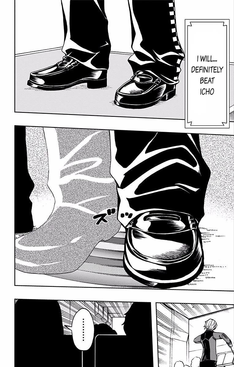 Soul Catcher(S) Chapter 78 page 19 - Chapter 78: Confidant