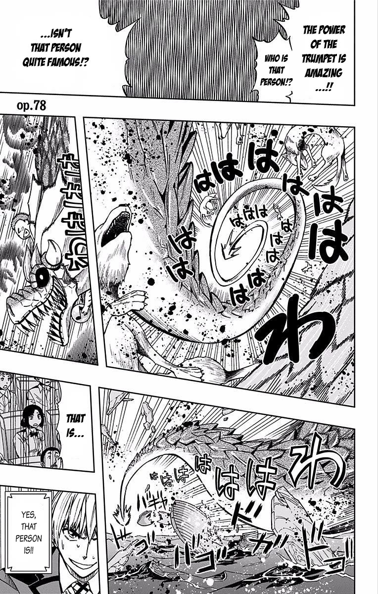 Soul Catcher(S) Chapter 78 page 2 - Chapter 78: Confidant
