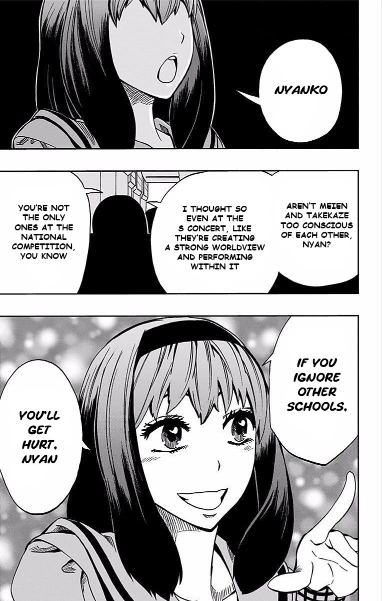 Soul Catcher(S) Chapter 78 page 20 - Chapter 78: Confidant