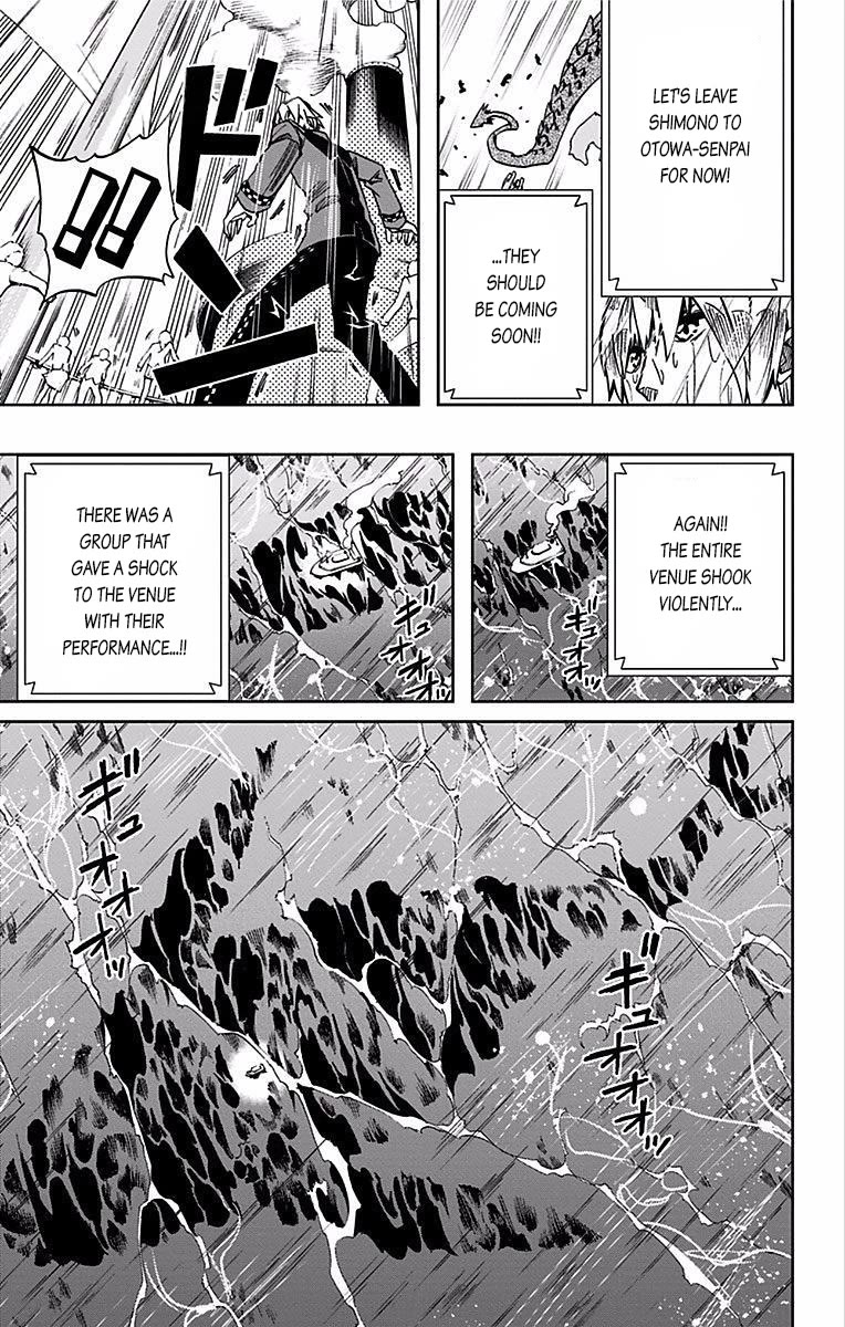 Soul Catcher(S) Chapter 78 page 4 - Chapter 78: Confidant