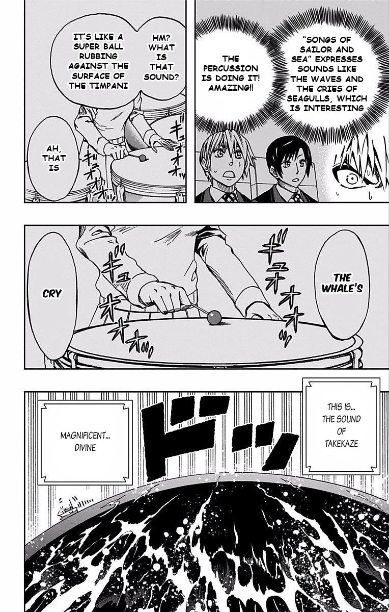 Soul Catcher(S) Chapter 78 page 5 - Chapter 78: Confidant